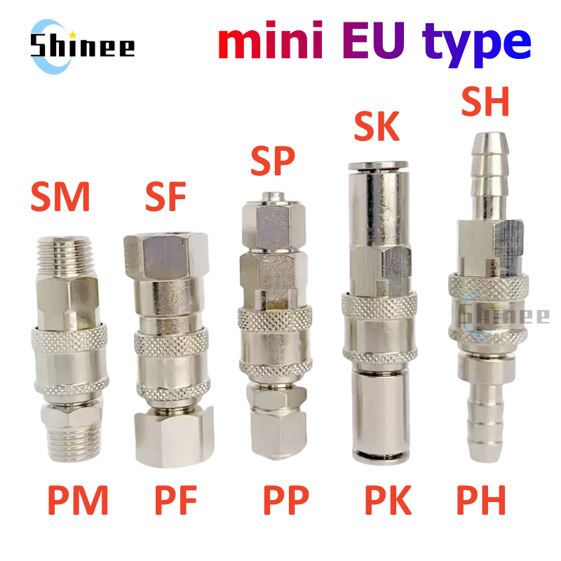 Compression Fitting Brass - EU All-Copper Nickel-Plated Mini Air Hose