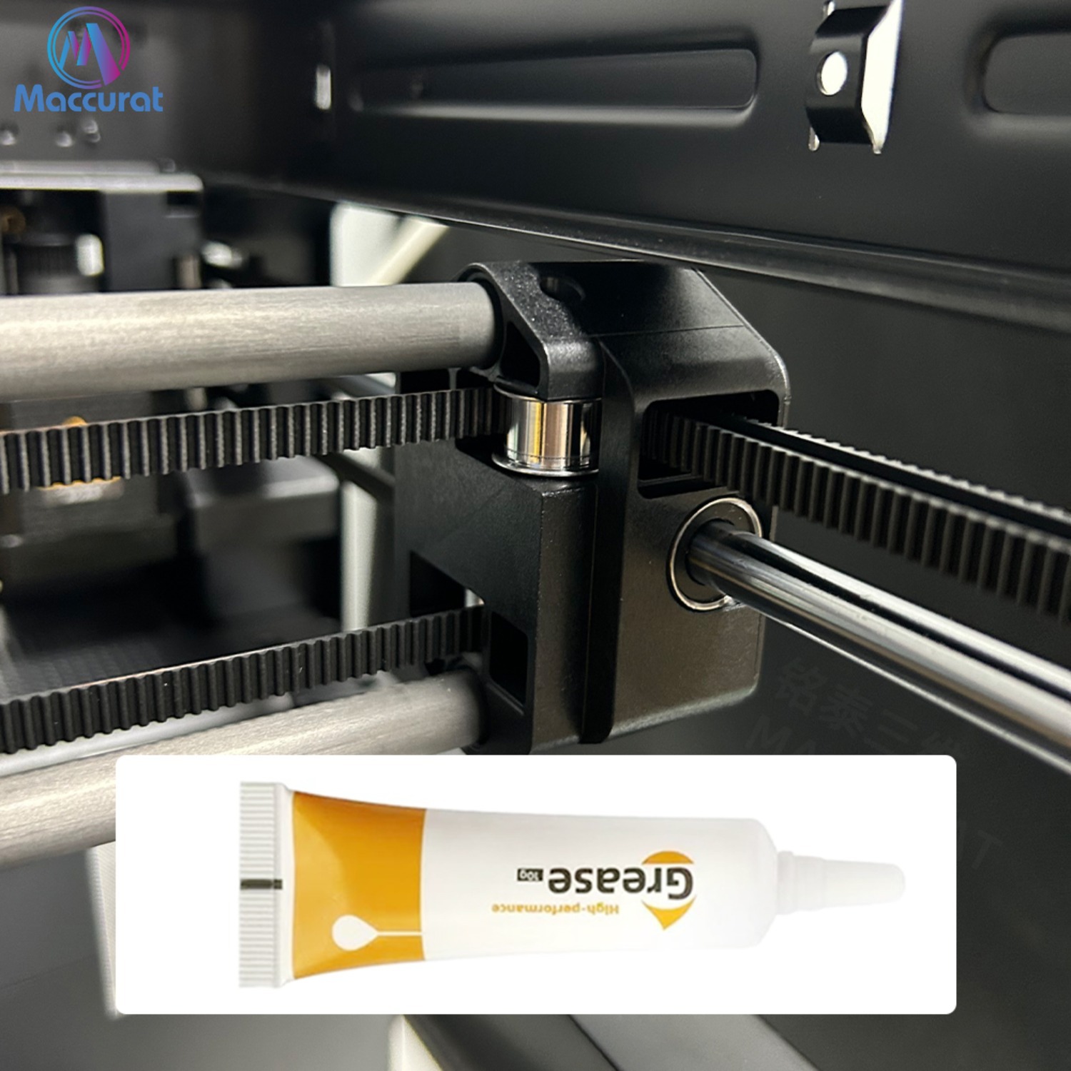 3D Printer Parts Gear Grease L - Creality Printer K1 评论和价格