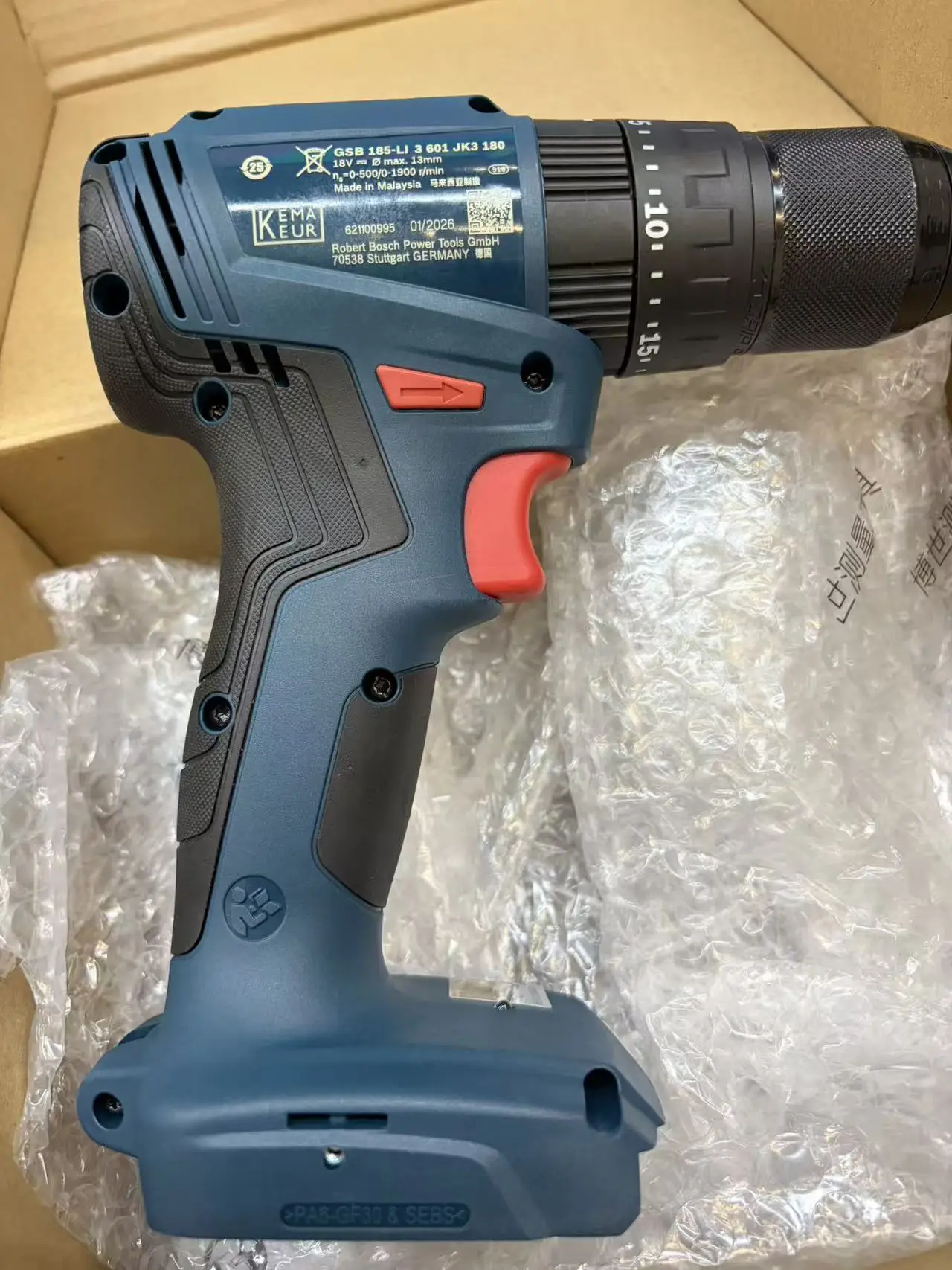 Bosch GSB 185-LI Brushless Cor - Bosch Drill Gsb 18V 评论和价格